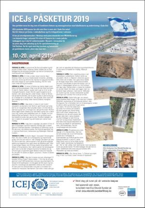 norgeidag-20190205_000_00_00_042.pdf