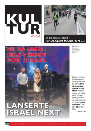 norgeidag-20190319_000_00_00_027.pdf