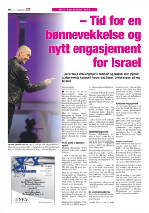 norgeidag-20190319_000_00_00_060.pdf