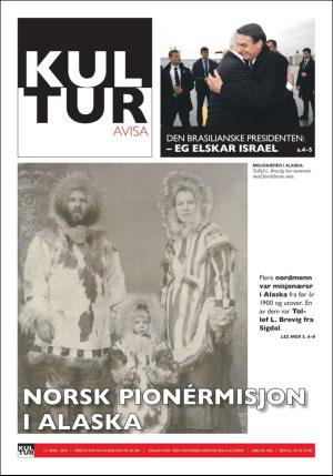 norgeidag-20190409_000_00_00_025.pdf