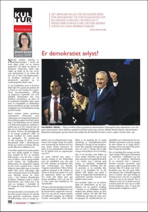 norgeidag-20190423_000_00_00_030.pdf