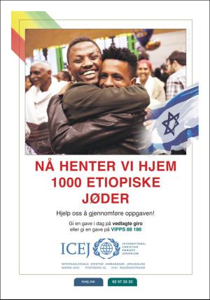 norgeidag-20190423_000_00_00_042.pdf