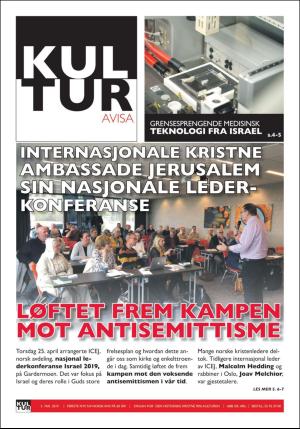 norgeidag-20190430_000_00_00_023.pdf