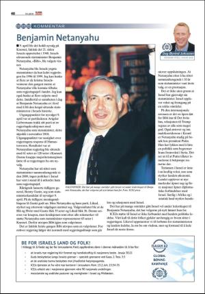 norgeidag-20190507_000_00_00_060.pdf