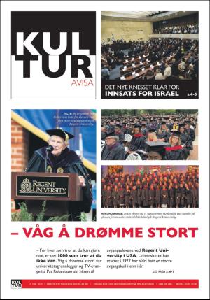 norgeidag-20190514_000_00_00_027.pdf