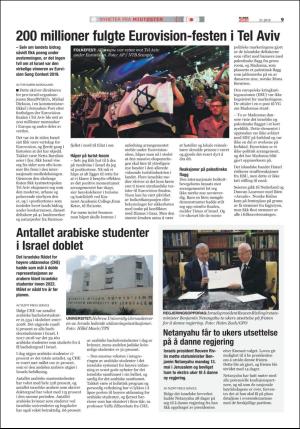 norgeidag-20190521_000_00_00_009.pdf