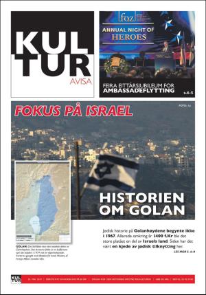 norgeidag-20190521_000_00_00_023.pdf