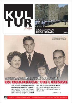 norgeidag-20190611_000_00_00_023.pdf