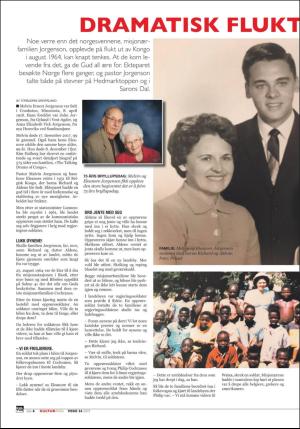 norgeidag-20190611_000_00_00_028.pdf