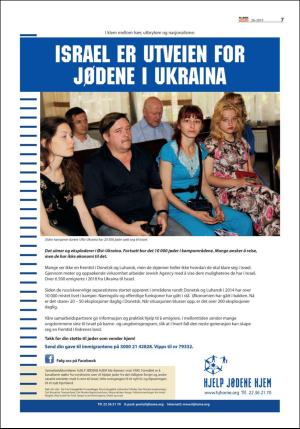 norgeidag-20190625_000_00_00_007.pdf