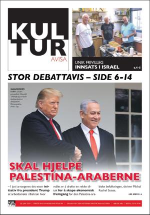 norgeidag-20190625_000_00_00_027.pdf