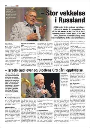 norgeidag-20190625_000_00_00_060.pdf