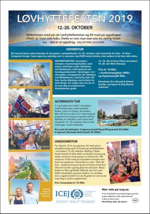 norgeidag-20190703_000_00_00_046.pdf