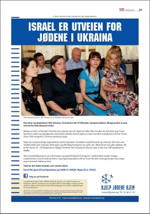 norgeidag-20190709_000_00_00_025.pdf