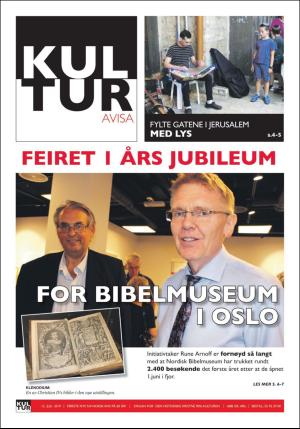 norgeidag-20190709_000_00_00_027.pdf