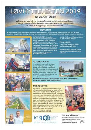 norgeidag-20190709_000_00_00_046.pdf