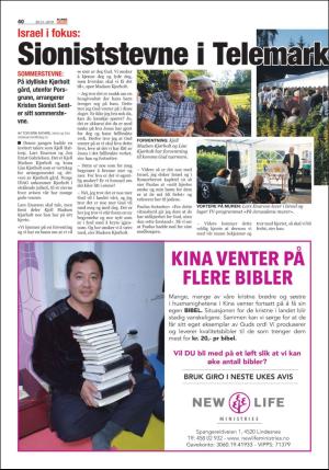 norgeidag-20190723_000_00_00_060.pdf