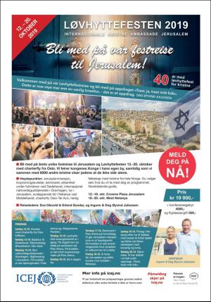 norgeidag-20190806_000_00_00_046.pdf