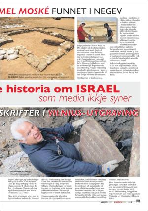 norgeidag-20190813_000_00_00_031.pdf