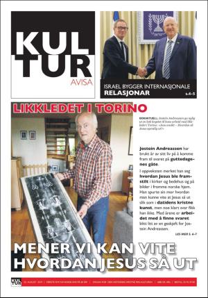 norgeidag-20190820_000_00_00_027.pdf