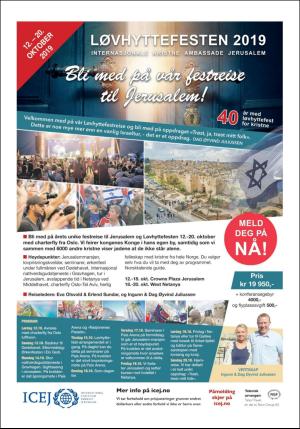 norgeidag-20190820_000_00_00_046.pdf