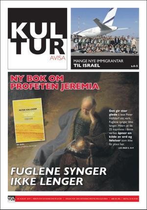 norgeidag-20190827_000_00_00_027.pdf