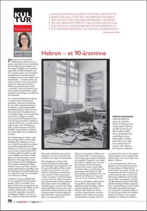 norgeidag-20190827_000_00_00_036.pdf