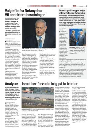 norgeidag-20190903_000_00_00_009.pdf