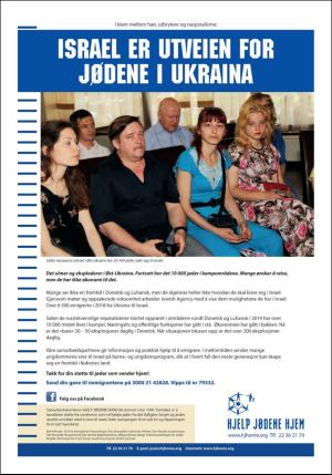 norgeidag-20190903_000_00_00_072.pdf