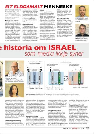 norgeidag-20190924_000_00_00_027.pdf