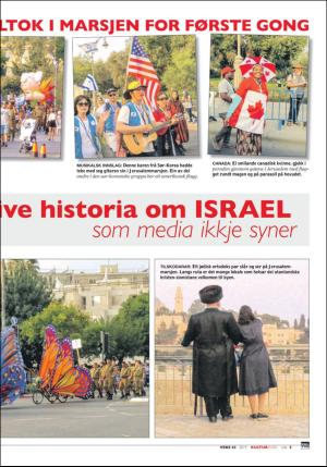 norgeidag-20191022_000_00_00_031.pdf