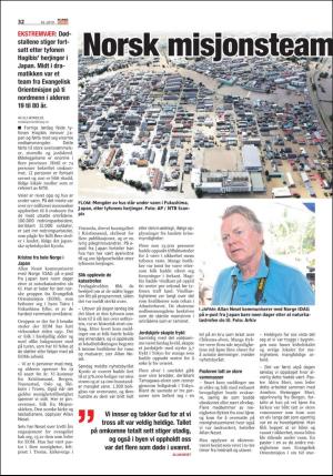 norgeidag-20191022_000_00_00_052.pdf