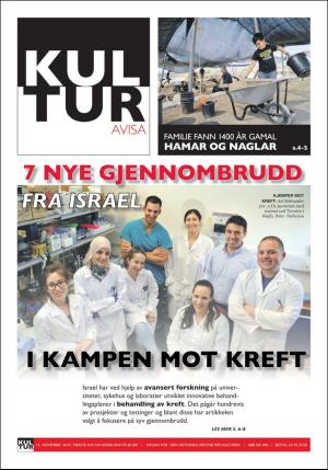 norgeidag-20191112_000_00_00_023.pdf