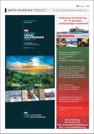 norgeidag-20191119_000_00_00_061.pdf