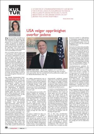 norgeidag-20191129_000_00_00_032.pdf