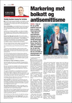 norgeidag-20191203_000_00_00_010.pdf