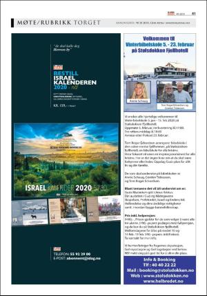 norgeidag-20191203_000_00_00_061.pdf