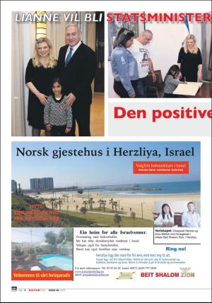 norgeidag-20191210_000_00_00_026.pdf