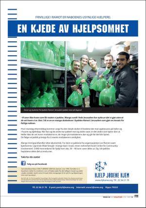 norgeidag-20191210_000_00_00_035.pdf