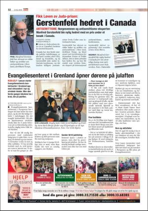 norgeidag-20191217_000_00_00_052.pdf