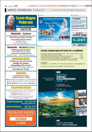 norgeidag-20191217_000_00_00_060.pdf