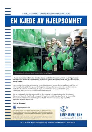 norgeidag-20191217_000_00_00_064.pdf