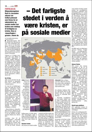 norgeidag-20200110_000_00_00_012.pdf