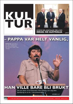 norgeidag-20200306_000_00_00_023.pdf