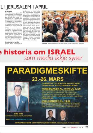 norgeidag-20200313_000_00_00_027.pdf