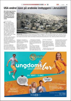 norgeidag-20200320_000_00_00_009.pdf