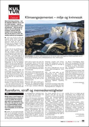 norgeidag-20200320_000_00_00_035.pdf