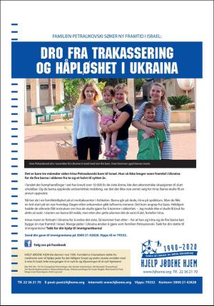 norgeidag-20200320_000_00_00_064.pdf