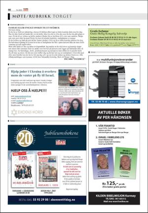 norgeidag-20200417_000_00_00_060.pdf