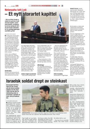 norgeidag-20200522_000_00_00_008.pdf